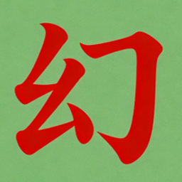 TransmogExport logo