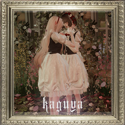 [kaguya]yukihime lolita op logo