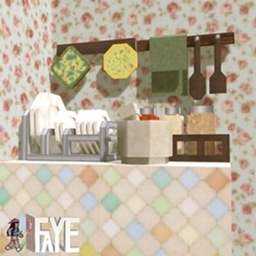 Faye Kitchen Clutter CIT logo