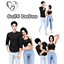 Soft dates logo