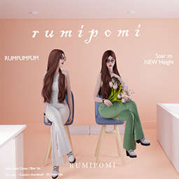 Rumpumpum_Blair logo