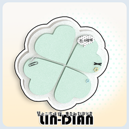 LIN-DIAN Four-leaf clover felt board project image