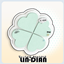 LIN-DIAN Four-leaf clover felt board logo