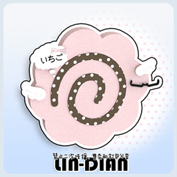 LIN-DIAN kamaboko felt board project image