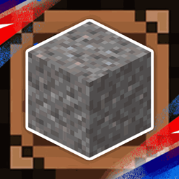 DFN: Craftable Gravel logo
