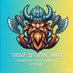  The Rainbow Knight The original  logo