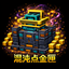 ChaosAlchemy logo