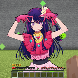 Ai Hoshino Totem project image