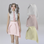 W_Asymmetric_skirt_8BB8F9A5 logo