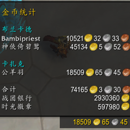 Bambi - All my gold 玩家金币总和 logo