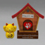  Maneki-Animal Day logo