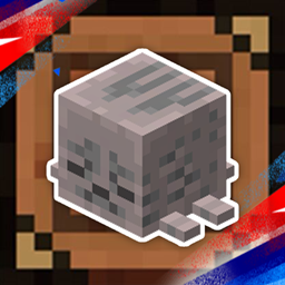 DFN: Craftable Dried Ghast project image