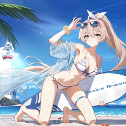 Animated Menu: Device Armoury Swimsuit Girl logo