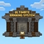 Ultimate Banking System (UBS) logo