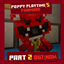 Poppy Playtime 5 Fanmade logo