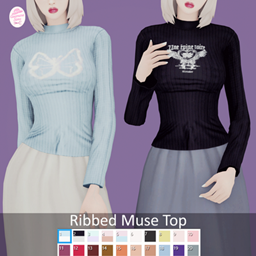 Ribbed Muse Top logo