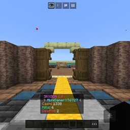 ChRees SkyGen In [Progress] 26.13 logo