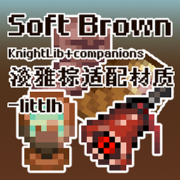 SoftBrown-KnightLib+companions logo