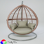 The Solara Nest Swing  logo