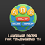  FinJingSims - Language Packs for FinJingSims TH logo