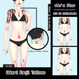 M / Wabori Kanji Tattoos [2 Swatches] logo