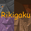 Rikigaku: The Origins logo