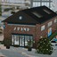 The Warehouse Co. (Custom venue / office space) | CC logo