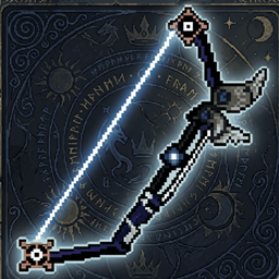 Aegos - Seeking Bow logo