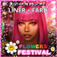 Butterfly Fard – Flowers Festival Collection AZHARMOONN logo