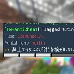 🇻🇳🤝🇯🇵Tn-Anticheat English Version logo