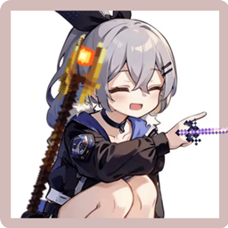 [ISS TMS] This is a Magic Staff ! project image