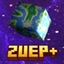 Zidoo's Ultimate Explorer Pack+ (COSMIC UPDATE)) logo