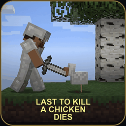 [Minigame] - Don't be Last project image