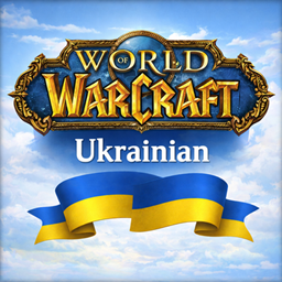 WoWTranslate_UK (Ukrainian Localization) logo