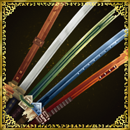 Kuai's Great Katana logo