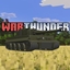 Warthunder WW2 logo