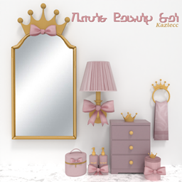 Kaziecc ~ Bathroom beauty set lighting with clutter logo