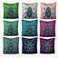 Beaded Beetle Cushions logo