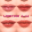 ohmyheart lipstick 1-11 logo