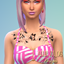 Petals in Motion Upper Chest Tattoo for Females BASE GAME logo