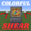 Colorful Shear logo