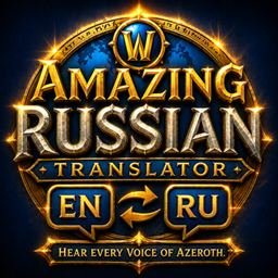 Amazing Russian Translator logo