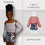 NANA7 - (Dandara) Jeans Shorts Set logo
