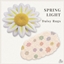 Spring Light April Daisy Rugs logo