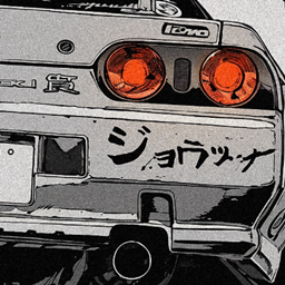 Expansive Adventure 2.0 (Guns) logo