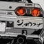 Expansive Adventure 2.0 (Guns) logo
