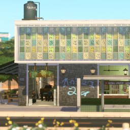 Open Doors Bar | Lovestruck | No CC logo