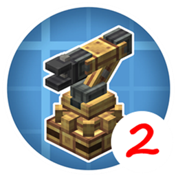 Create Reiterated - S2 logo