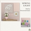 Spring Light April Daisy Decorations logo