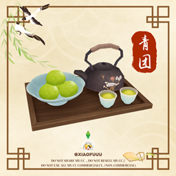 Qingtuan_Custom Food Recipe logo